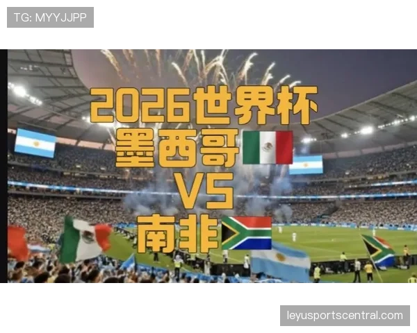 墨西哥队对阵南非历史数据回顾 墨西哥队对阵南非历史数据回顾