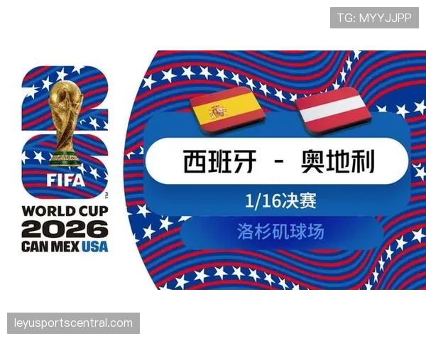 美国2-0击败波黑：主场球队晋级世界杯16强