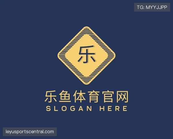 了解乐鱼官网